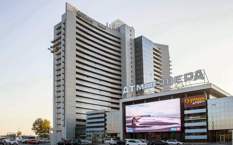 Строительство ТРЦ «Атмосфера», входящего в состав МФК